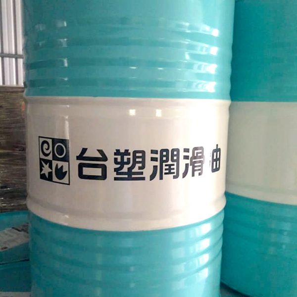 台塑潤滑油單桶
