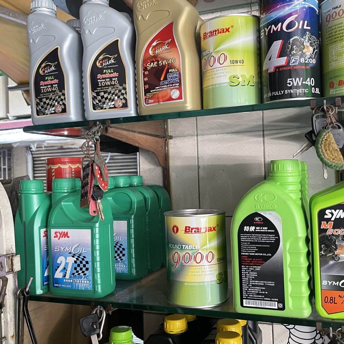 志賢車業內所販售的機油品牌與款式