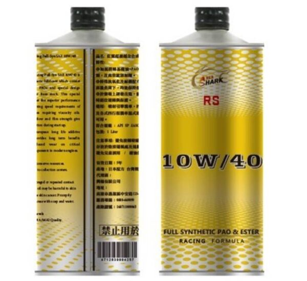 10w/40 PAO+酯類機油